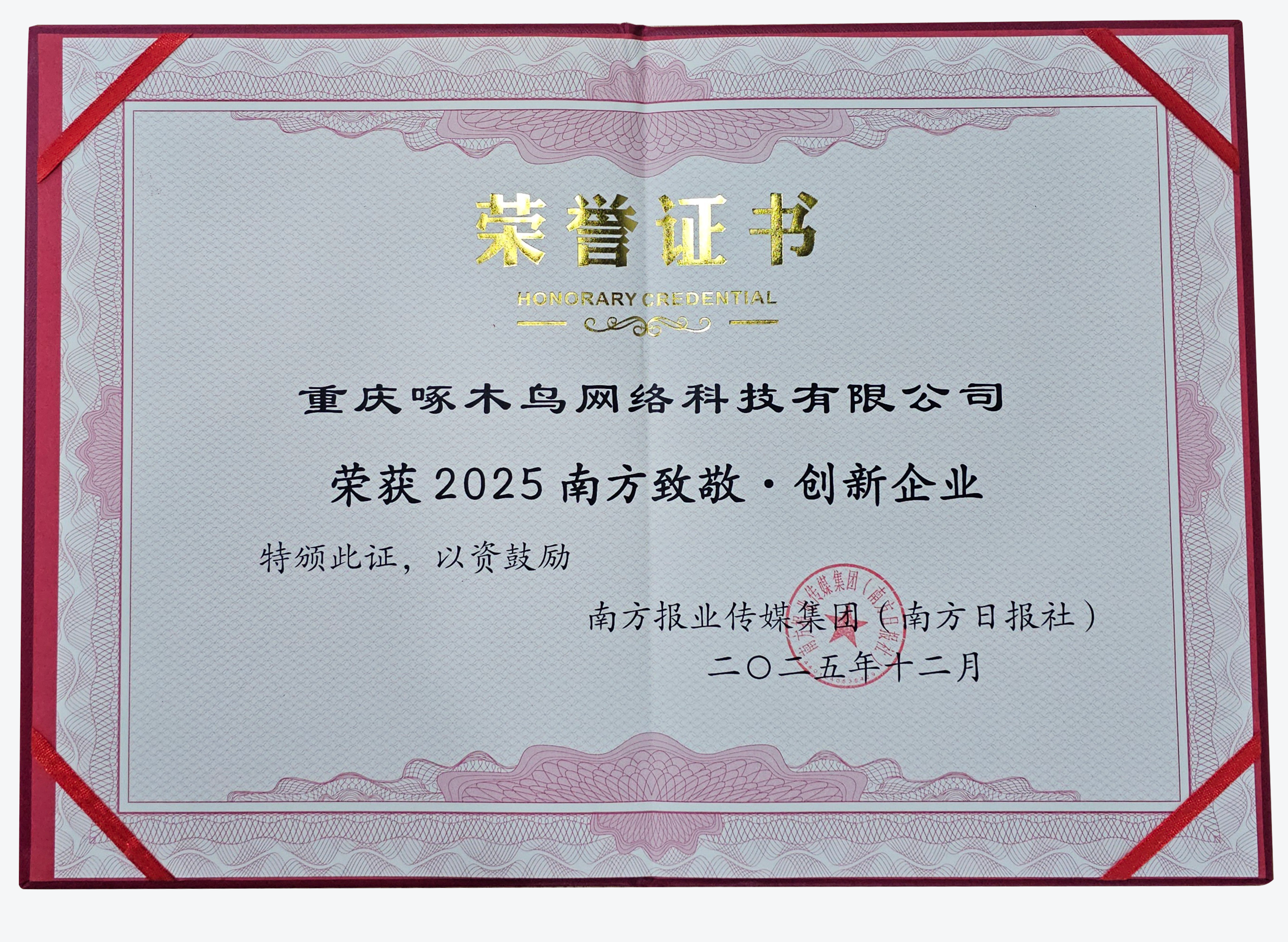 空调开机跳闸别犯愁！这3家维修店让你无后顾之忧
