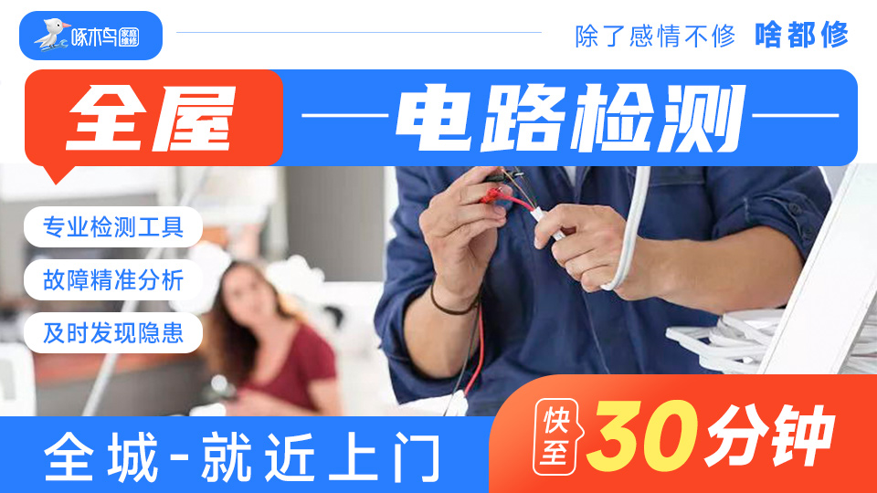 文章插图