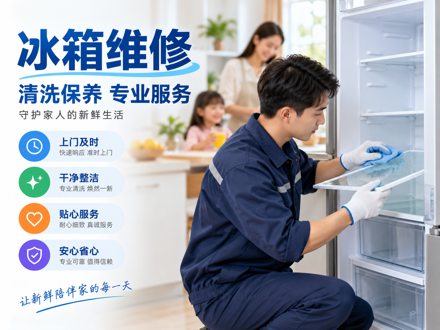 文章插图